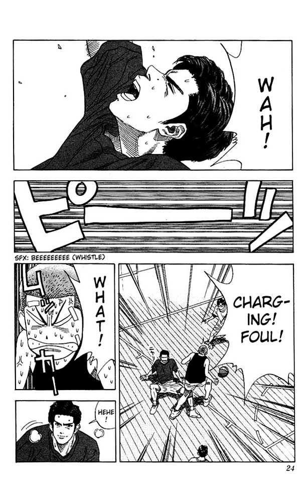Slam Dunk, Chapter 135 image 22